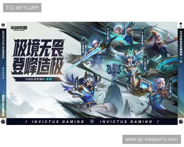 《电子竞技联盟宣布新年度赛程安排》，lol电子竞技大赛